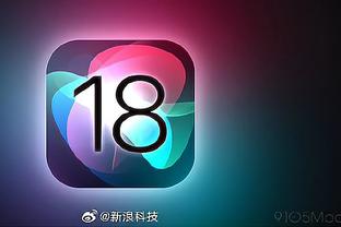 江南娱乐app下载官网苹果截图2